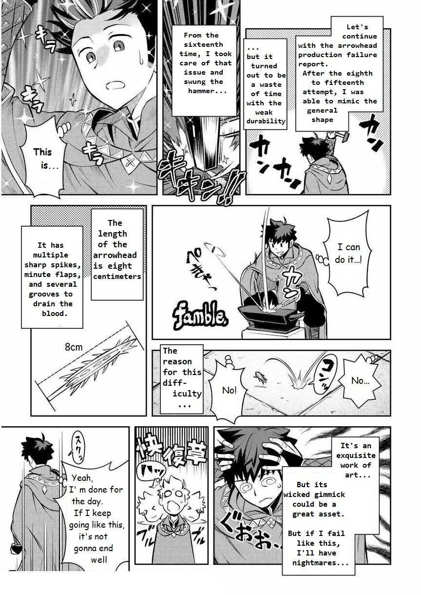 Toaru Ossan No Vrmmo Katsudouki - Chapter 68