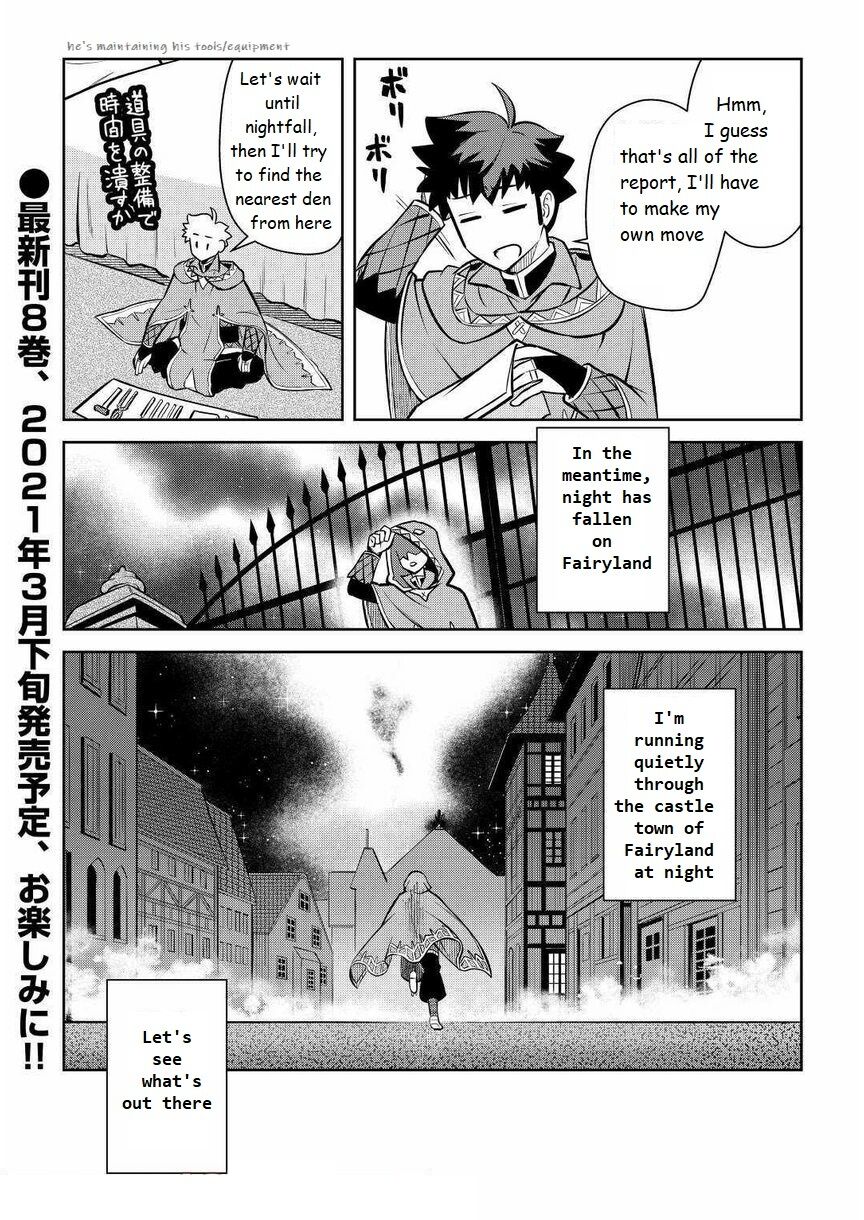 Toaru Ossan No Vrmmo Katsudouki - Chapter 68