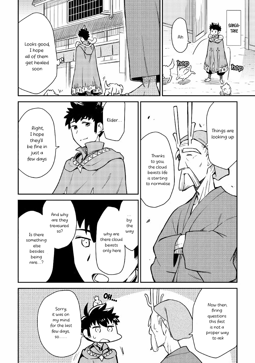 Toaru Ossan No Vrmmo Katsudouki - Chapter 43