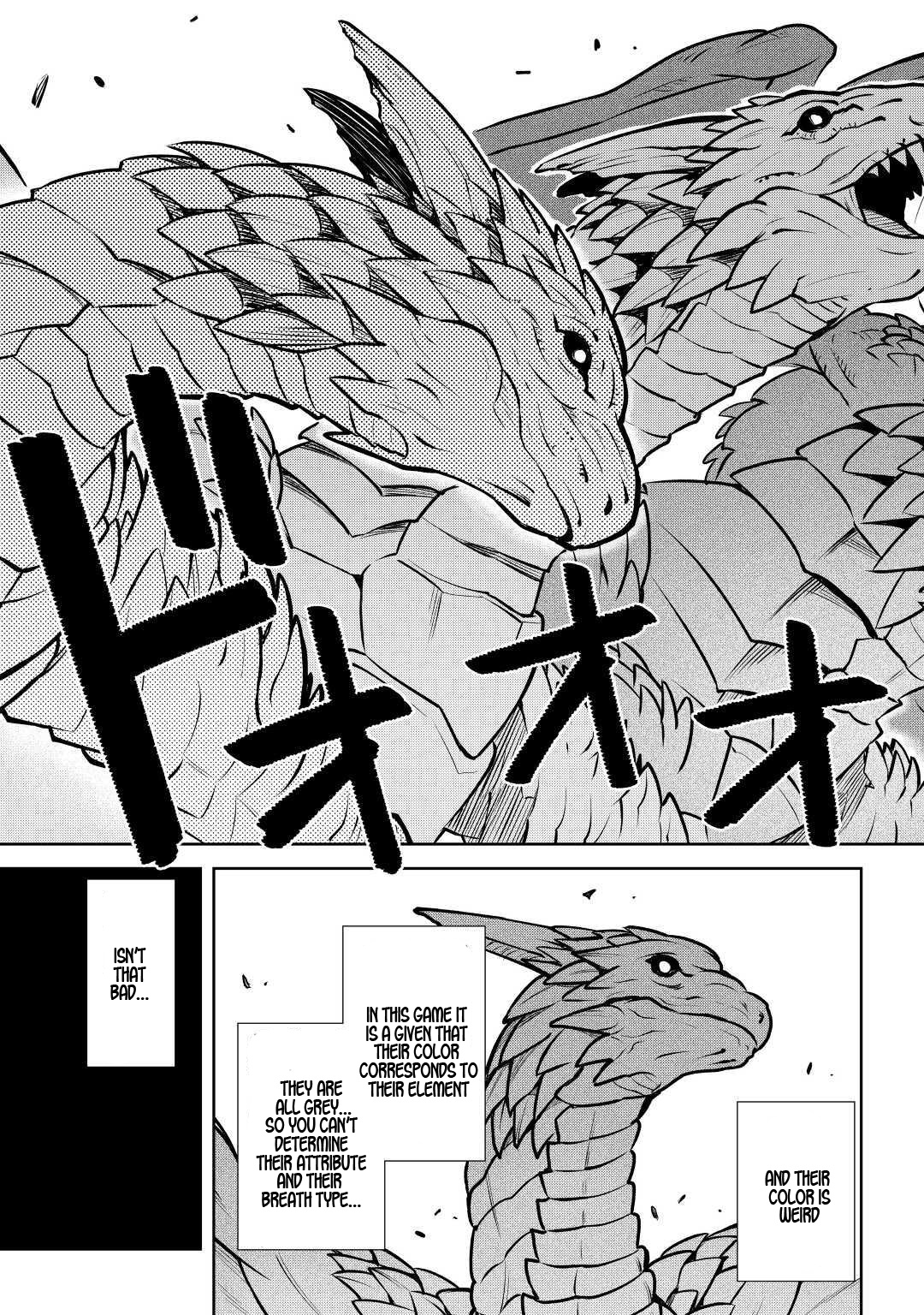 Toaru Ossan No Vrmmo Katsudouki - Chapter 57