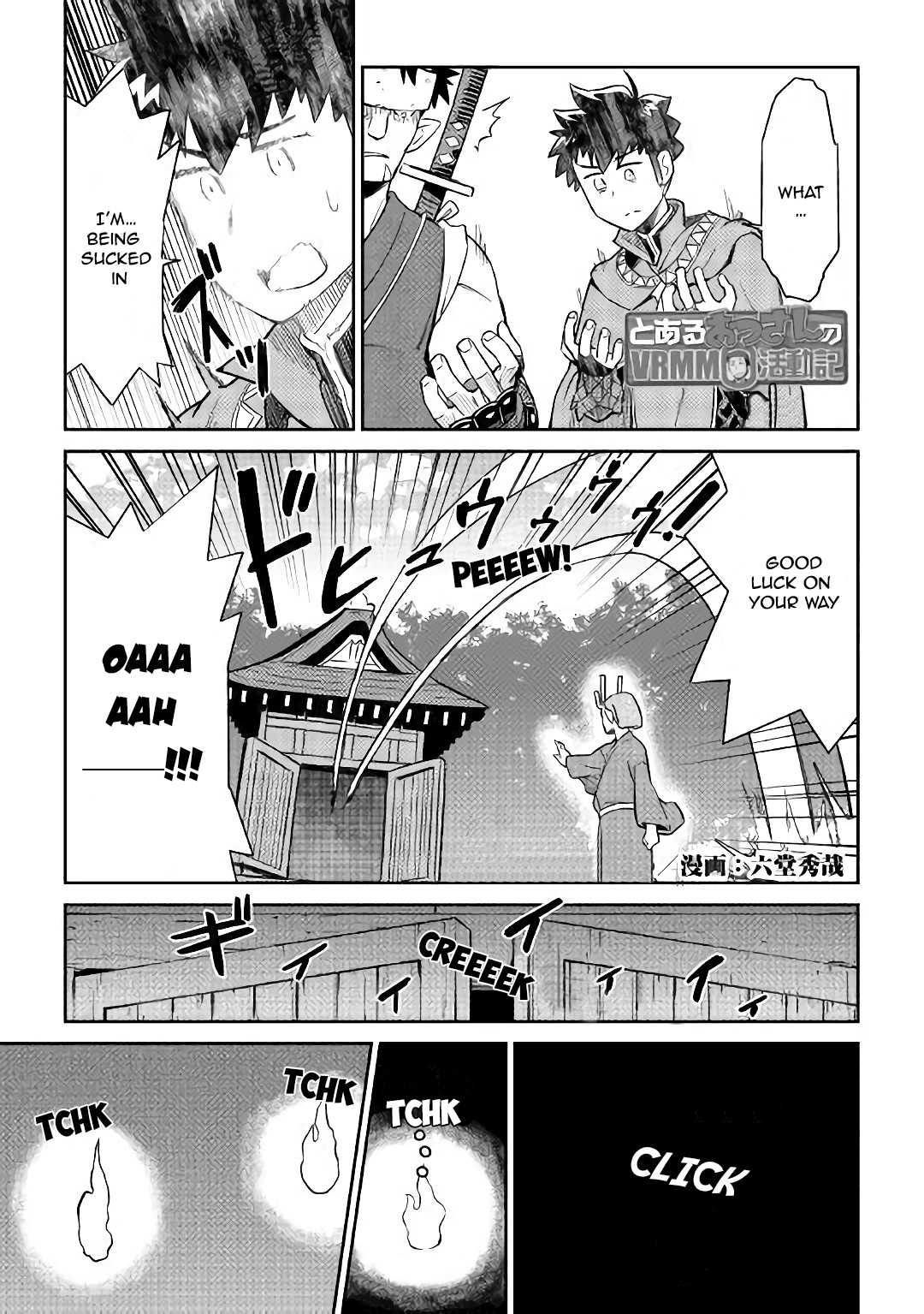 Toaru Ossan No Vrmmo Katsudouki - Chapter 44