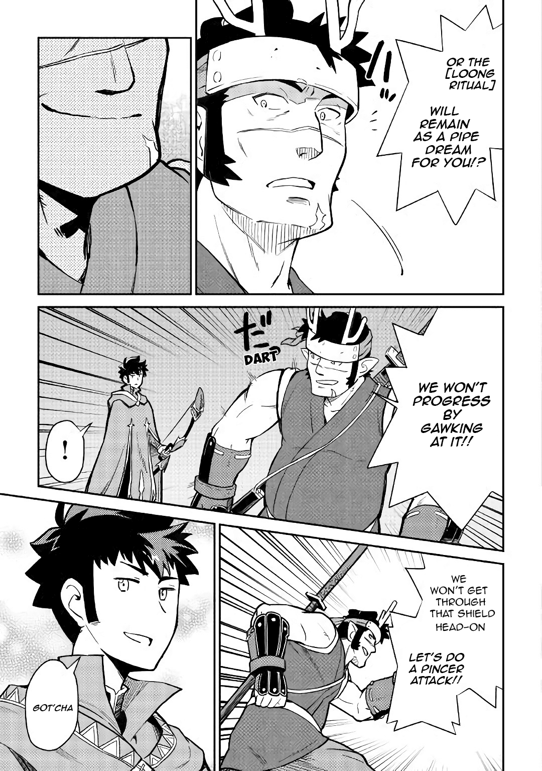 Toaru Ossan No Vrmmo Katsudouki - Chapter 44