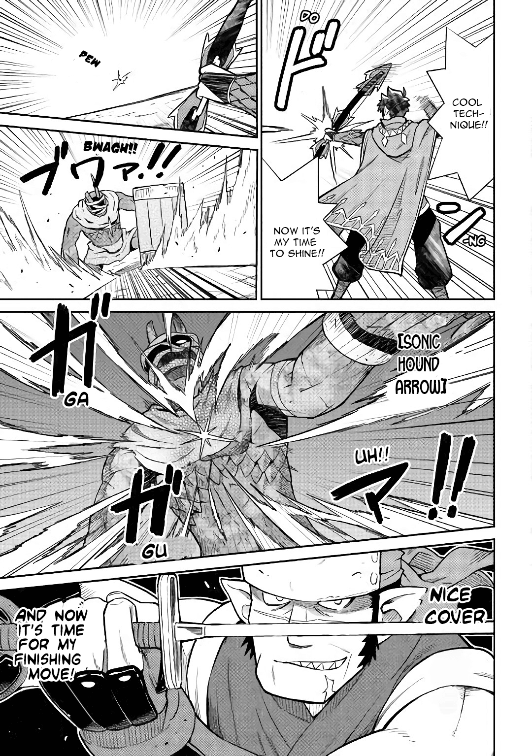 Toaru Ossan No Vrmmo Katsudouki - Chapter 44