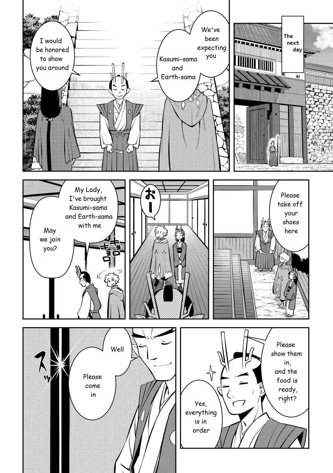 Toaru Ossan No Vrmmo Katsudouki - Chapter 76