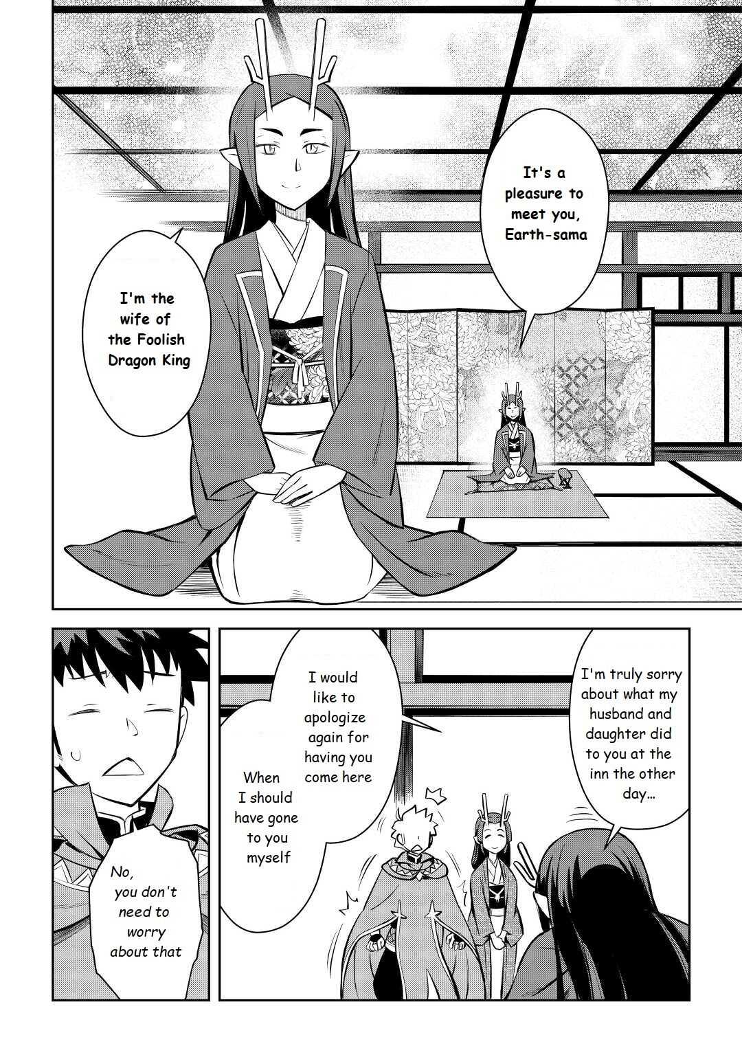 Toaru Ossan No Vrmmo Katsudouki - Chapter 76