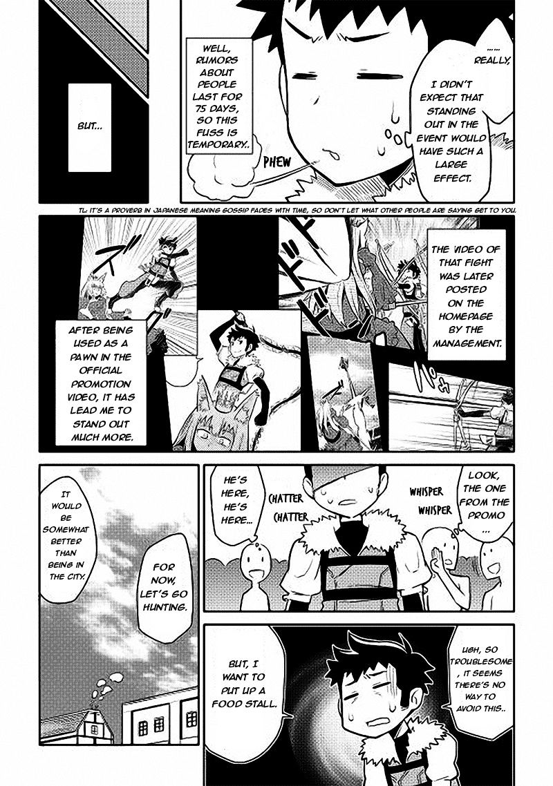 Toaru Ossan No Vrmmo Katsudouki - Chapter 11