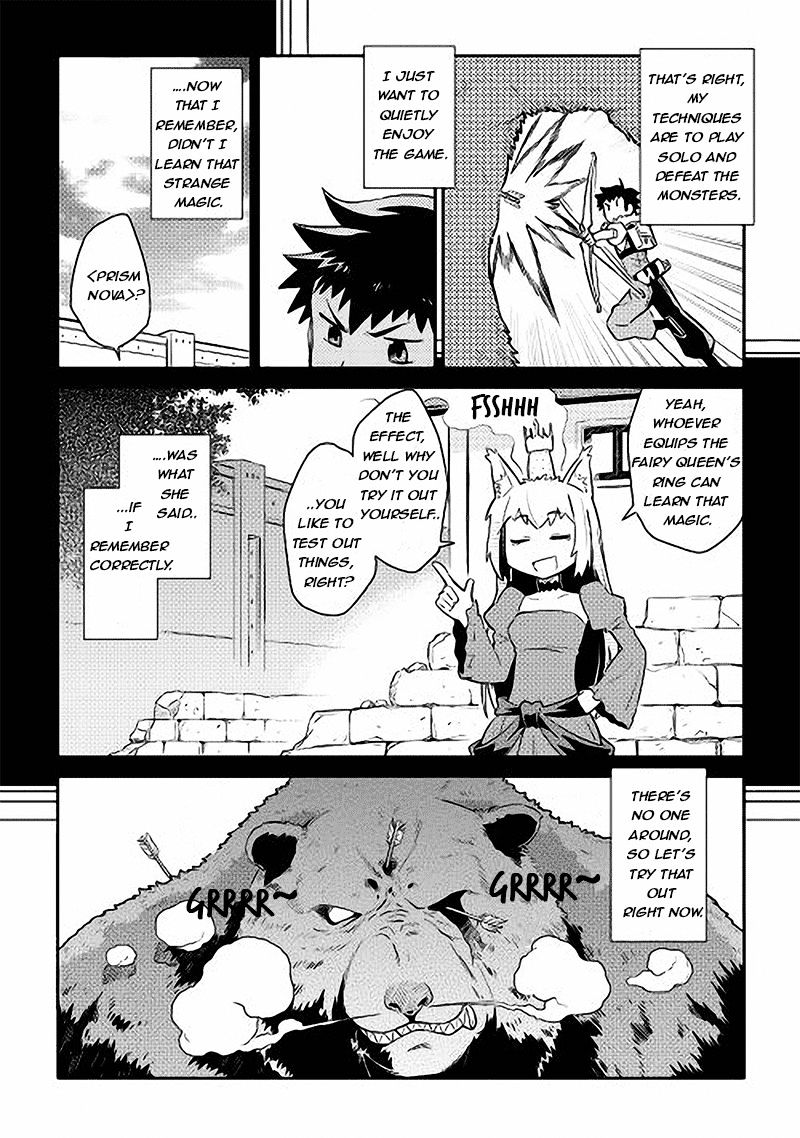 Toaru Ossan No Vrmmo Katsudouki - Chapter 11