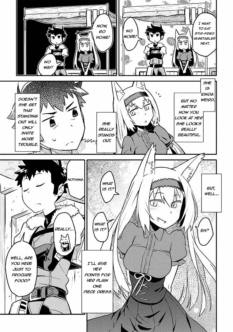 Toaru Ossan No Vrmmo Katsudouki - Chapter 11