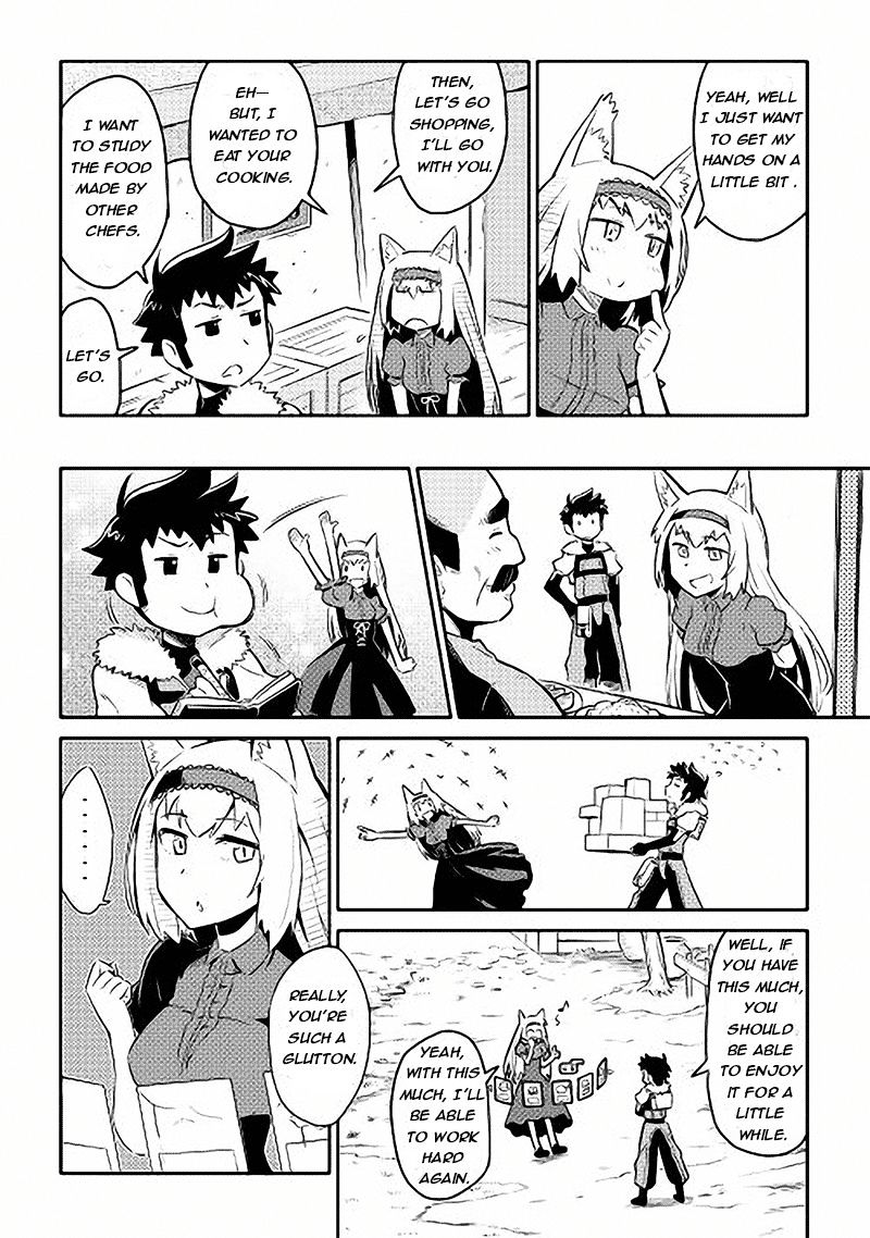 Toaru Ossan No Vrmmo Katsudouki - Chapter 11