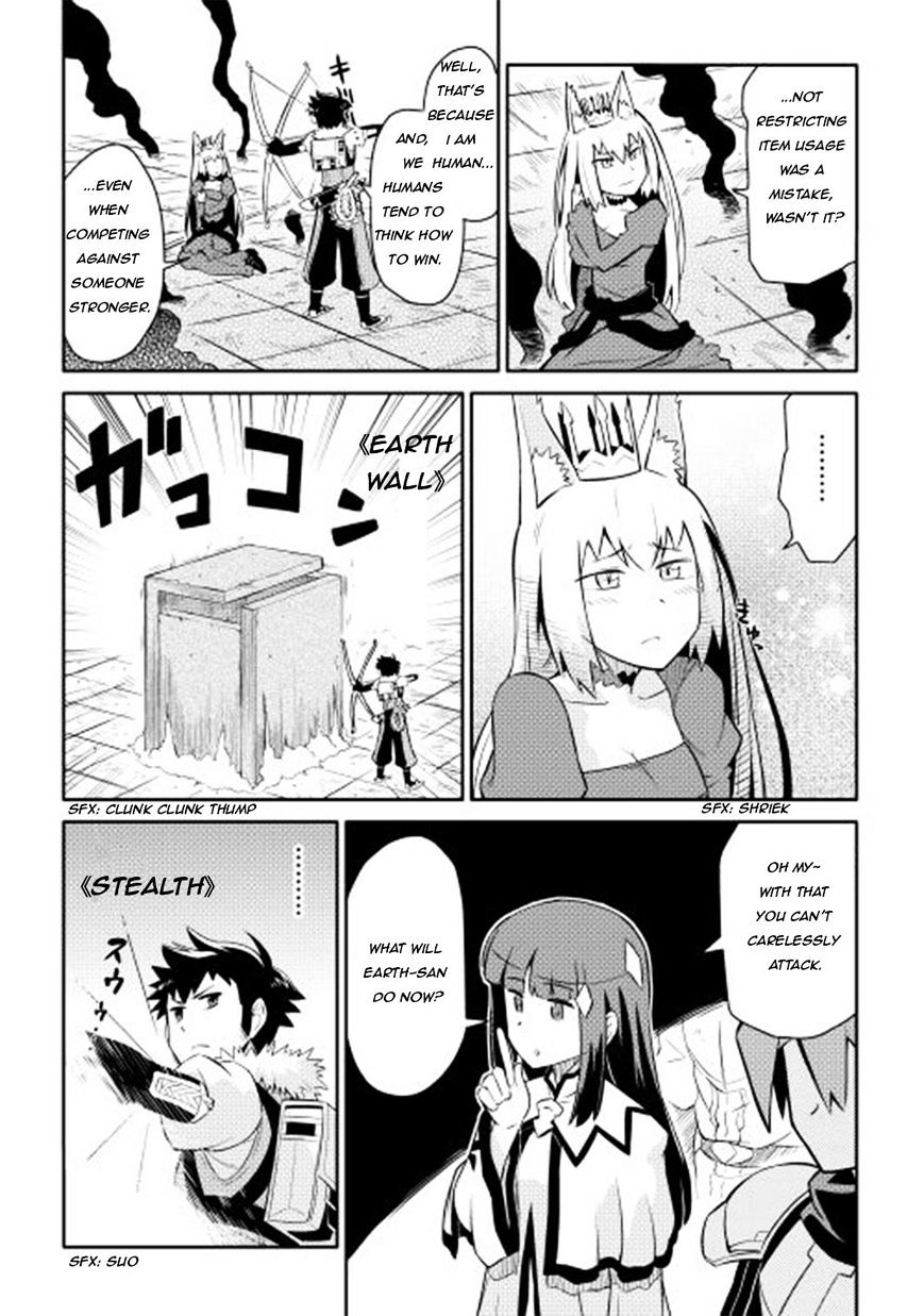 Toaru Ossan No Vrmmo Katsudouki - Chapter 10