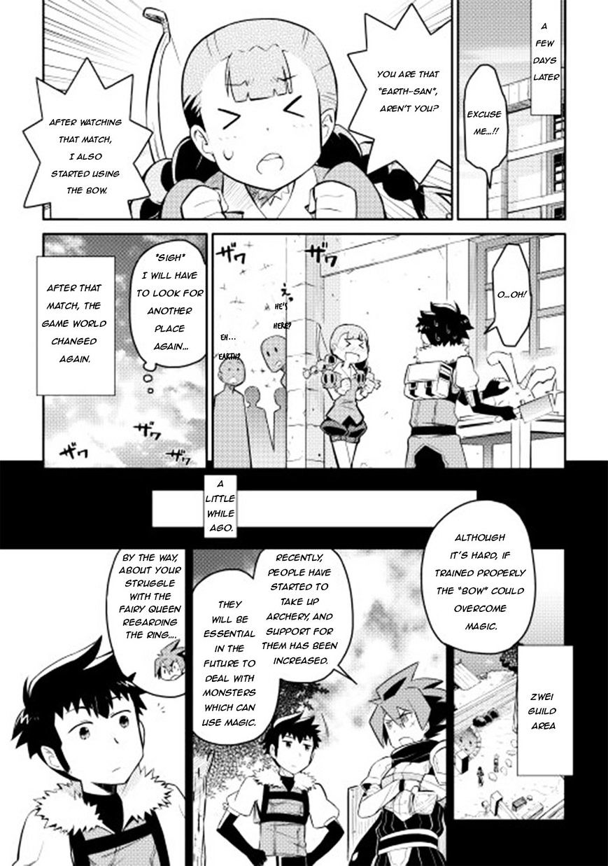 Toaru Ossan No Vrmmo Katsudouki - Chapter 10