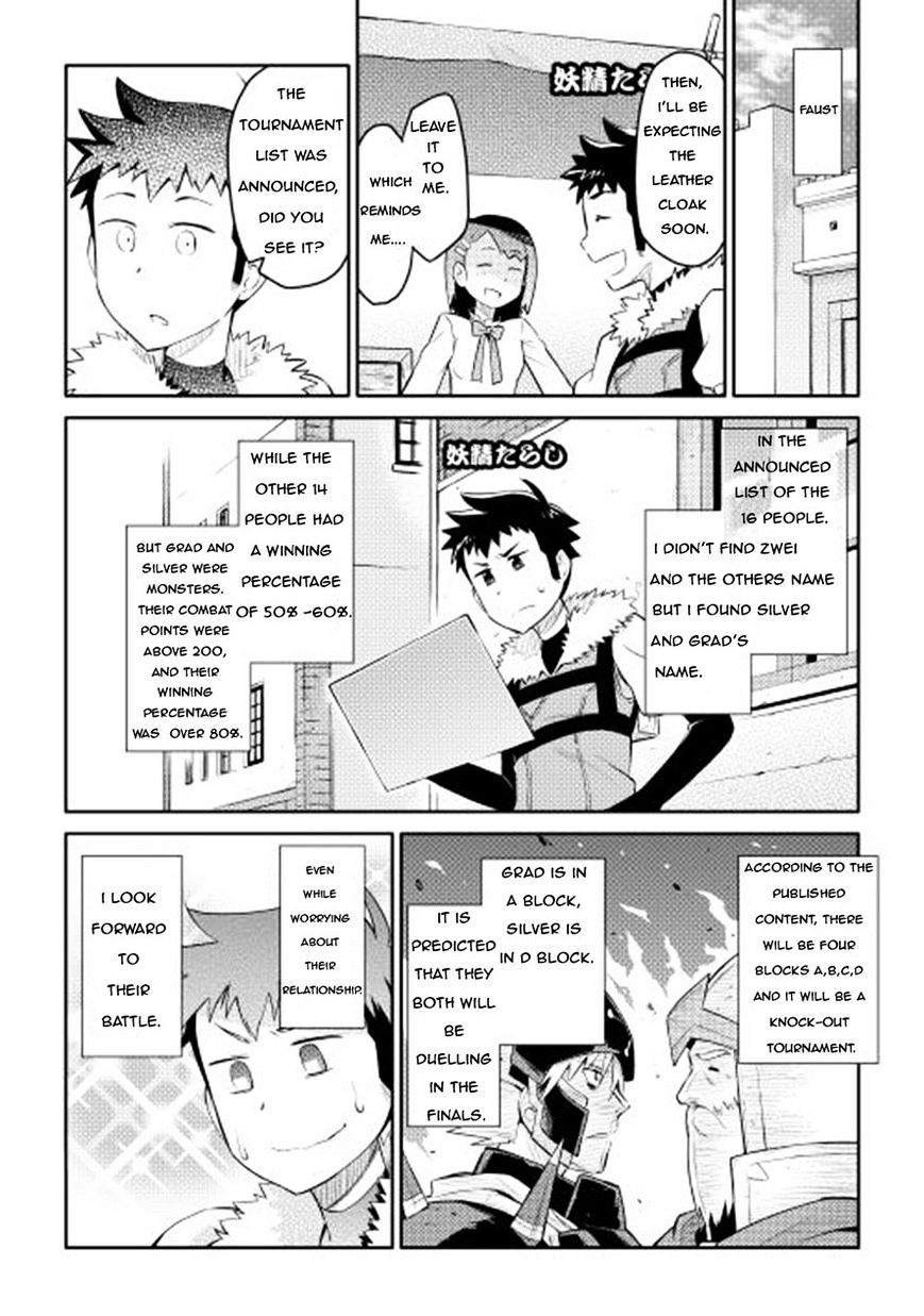 Toaru Ossan No Vrmmo Katsudouki - Chapter 8