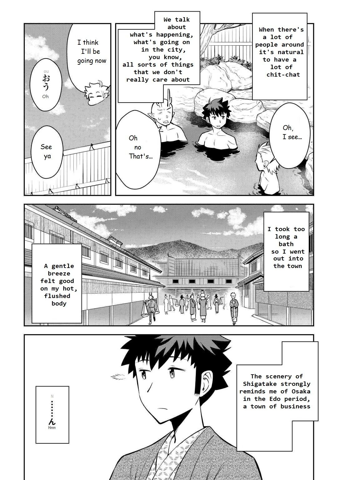 Toaru Ossan No Vrmmo Katsudouki - Chapter 73