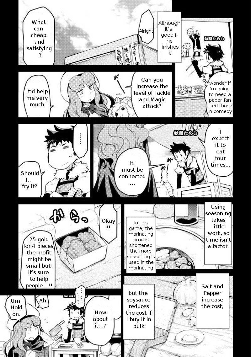 Toaru Ossan No Vrmmo Katsudouki - Chapter 7