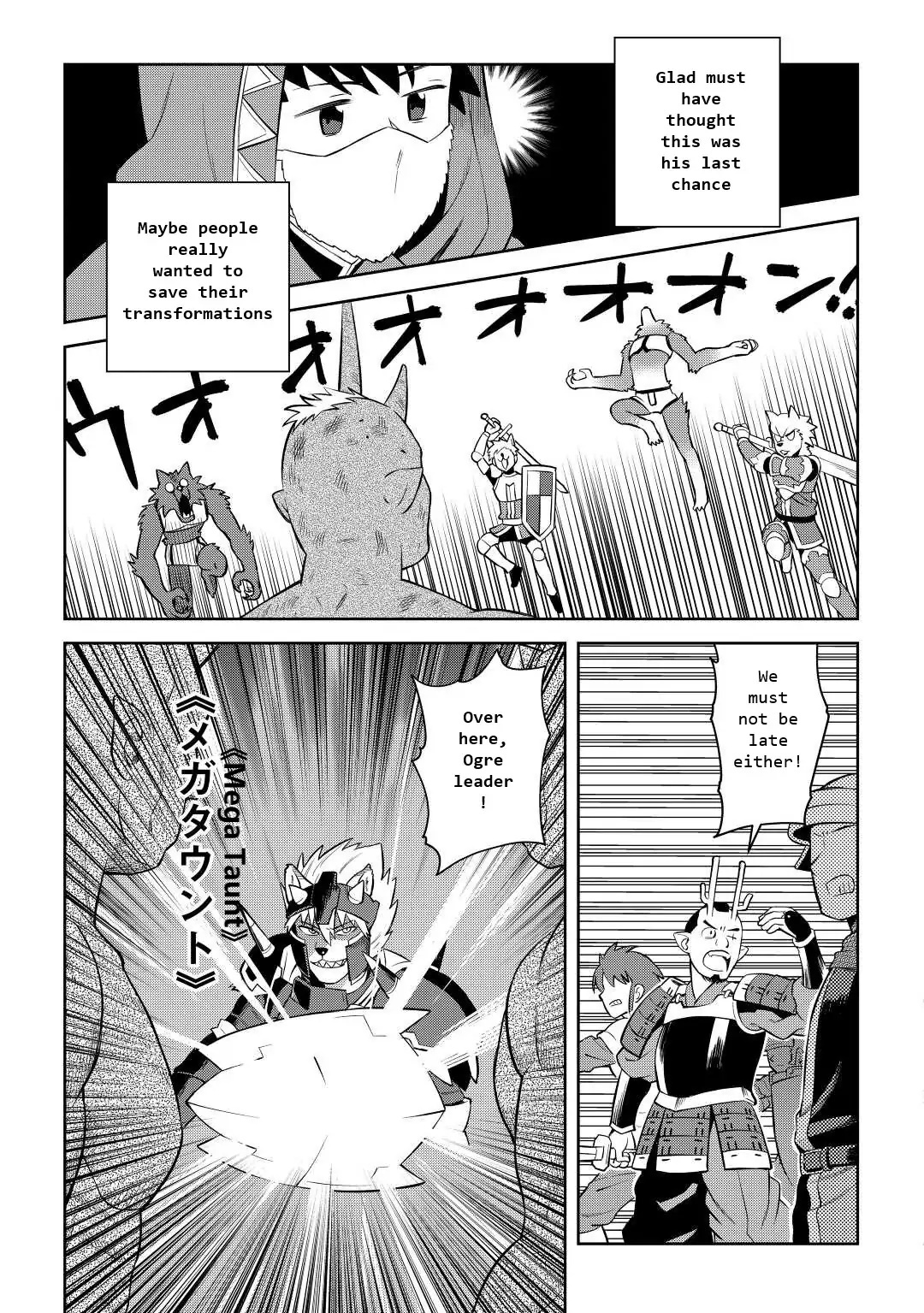 Toaru Ossan No Vrmmo Katsudouki - Chapter 85