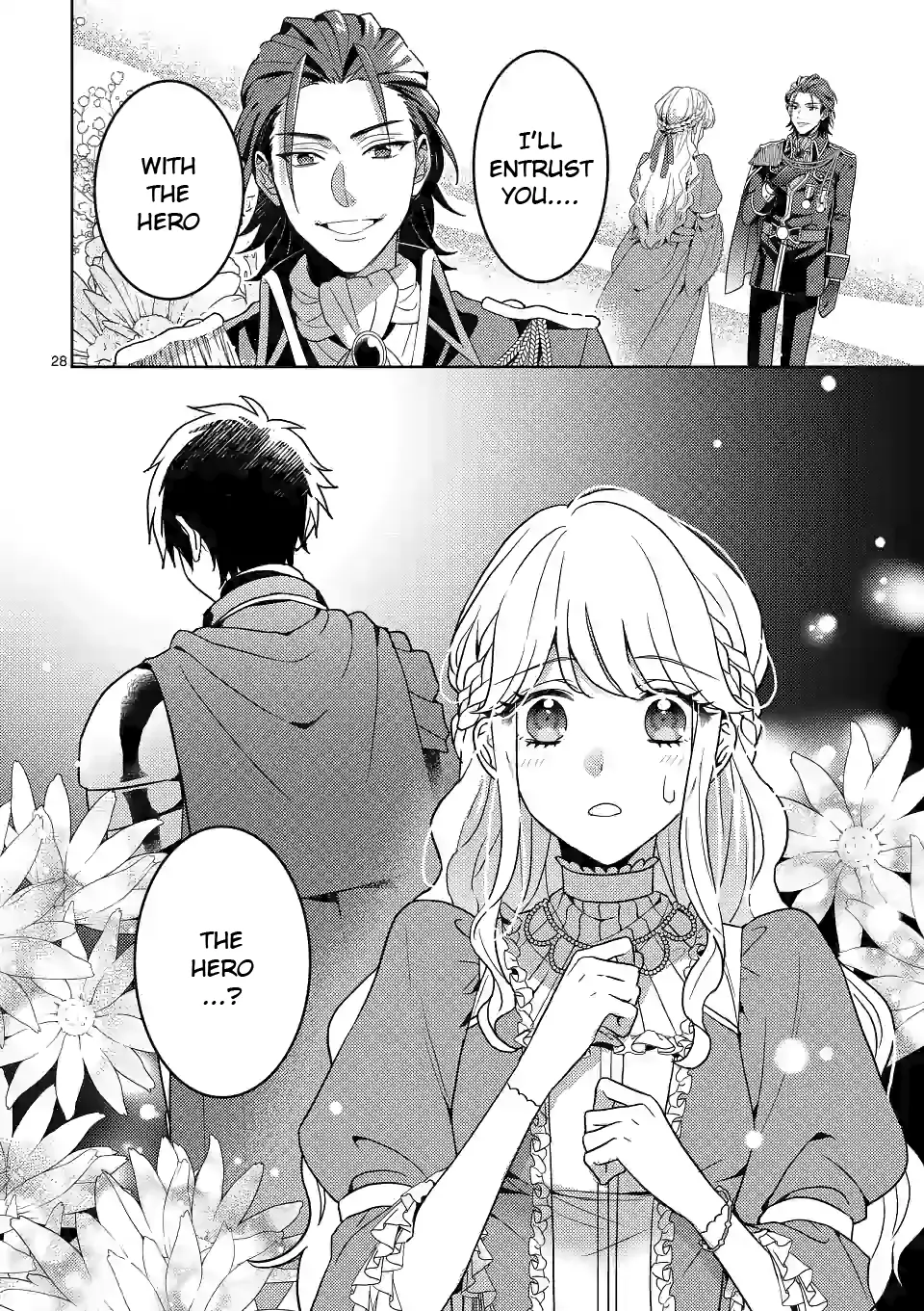 Onimotsu To Yobareta Tensei Hime Wa, Shoukan Yuusha Ni Koi Wo Shite Seijo Ni Narimashita - Vol.1 Chapter 1