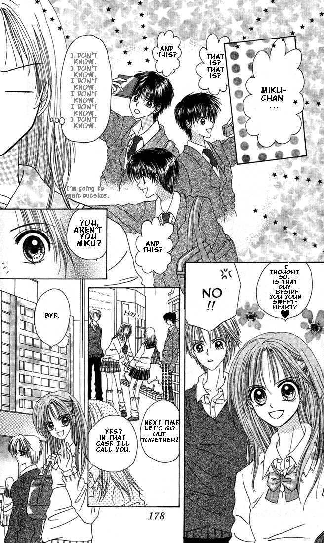 Kareki Ni Koi Wo Sakasemasu - Vol.1 Chapter 4 : Love Service