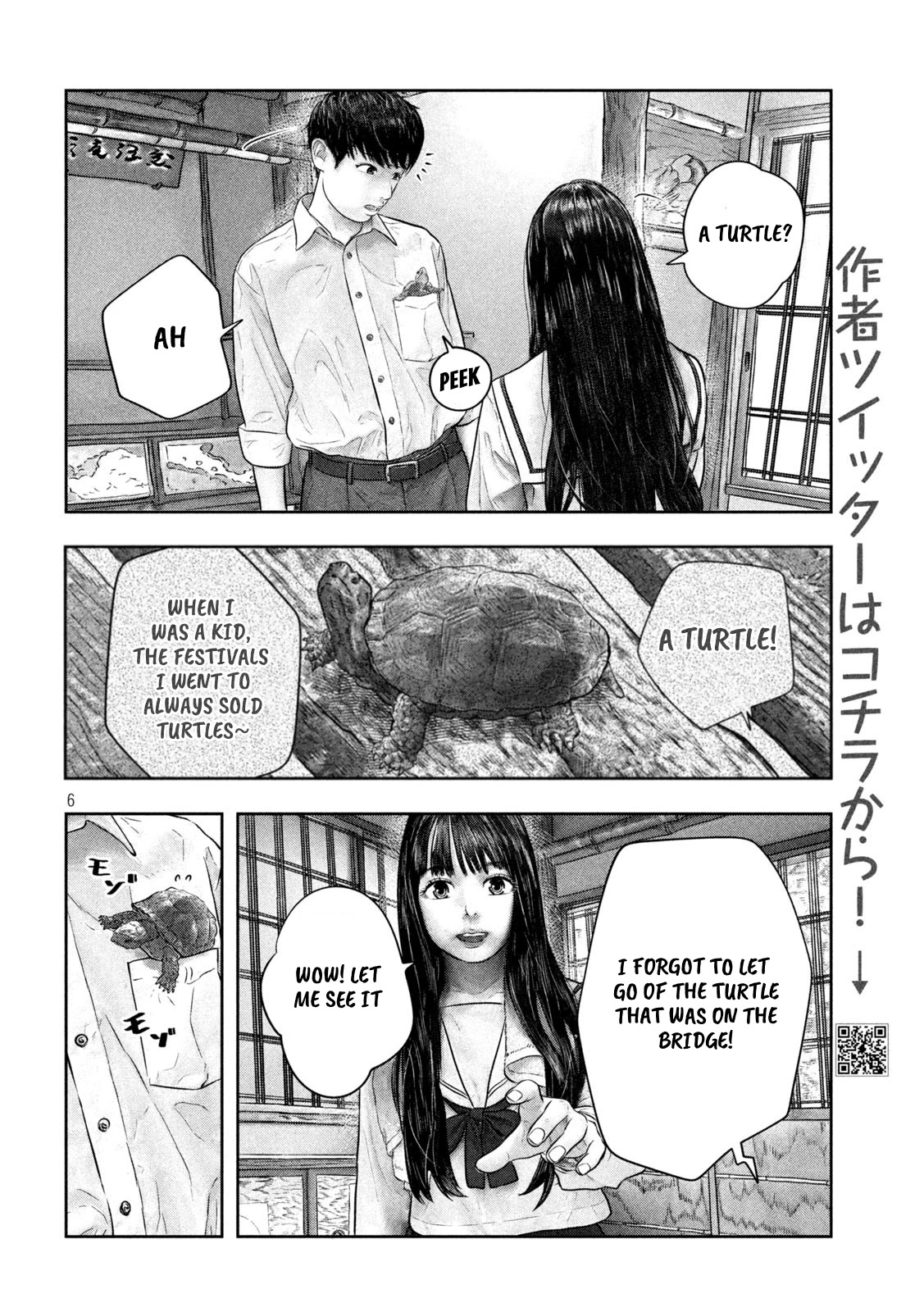 Sanzennenme No Kami Taiou - Chapter 44: Two