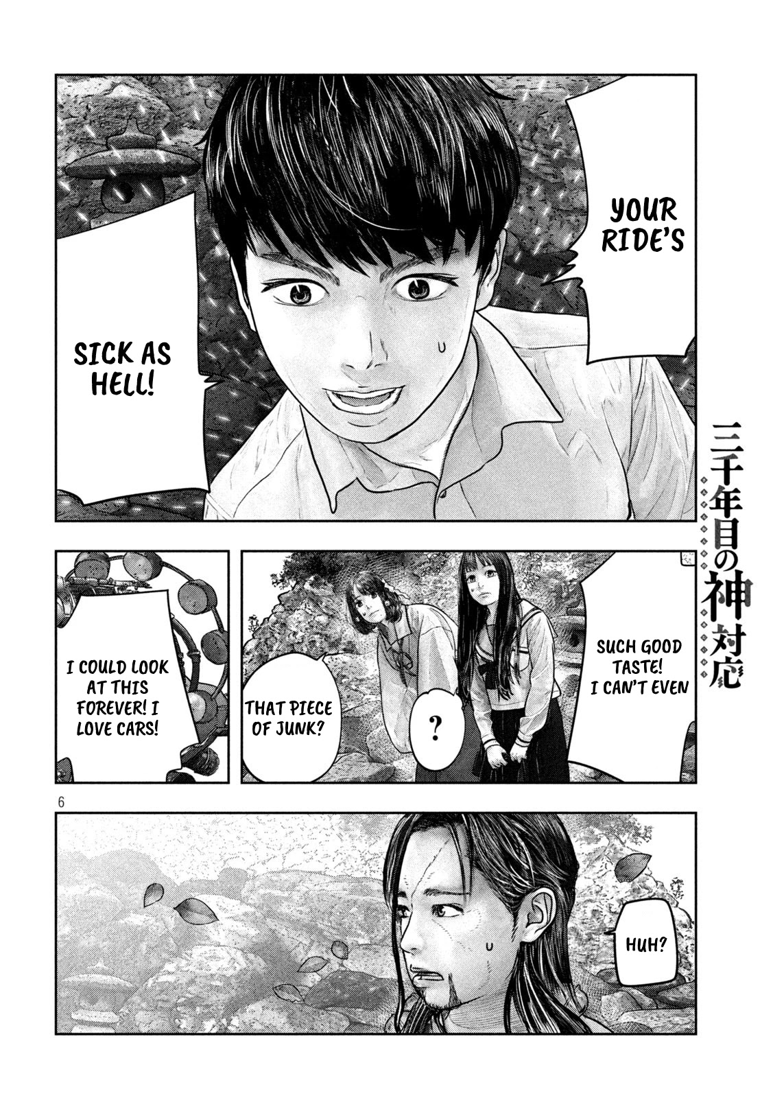 Sanzennenme No Kami Taiou - Chapter 20: What Is It, Little Brat?