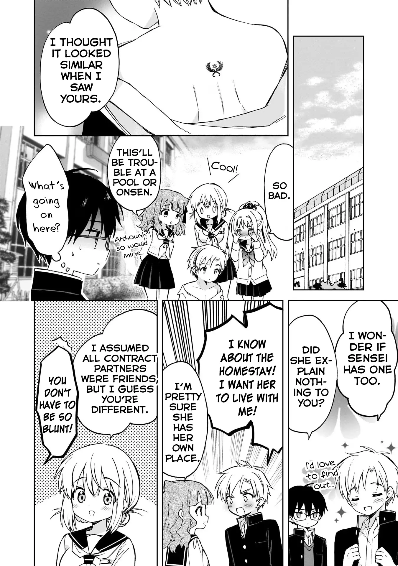 Majo Wa Mangetsu Ni Saku - Vol.2 Chapter 8