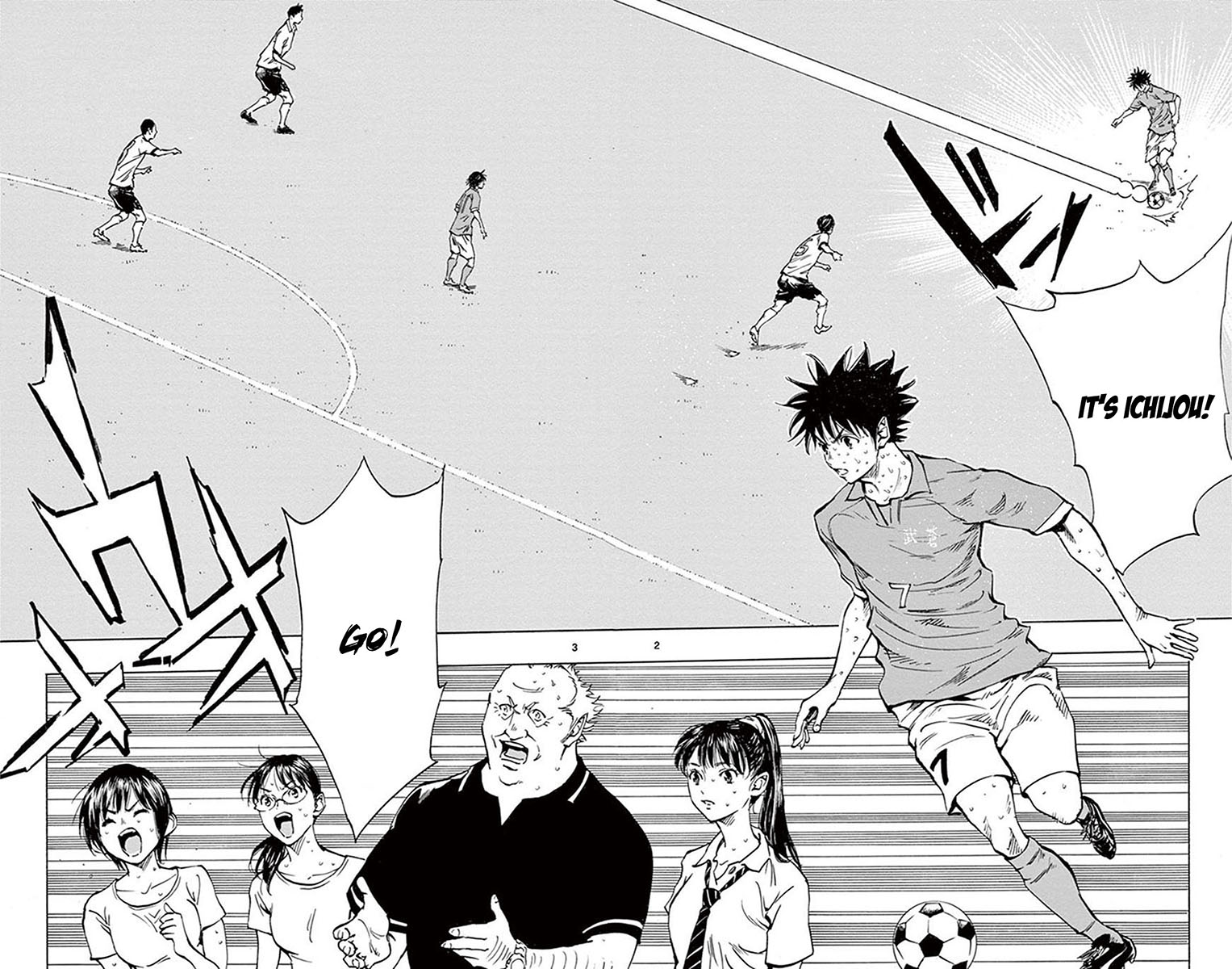 Be Blues ~Ao Ni Nare~ - Vol.19 Chapter 179: In Front Of Goal!