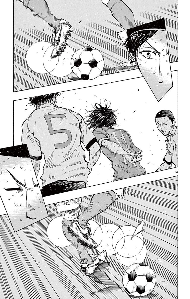 Be Blues ~Ao Ni Nare~ - Vol.19 Chapter 179: In Front Of Goal!