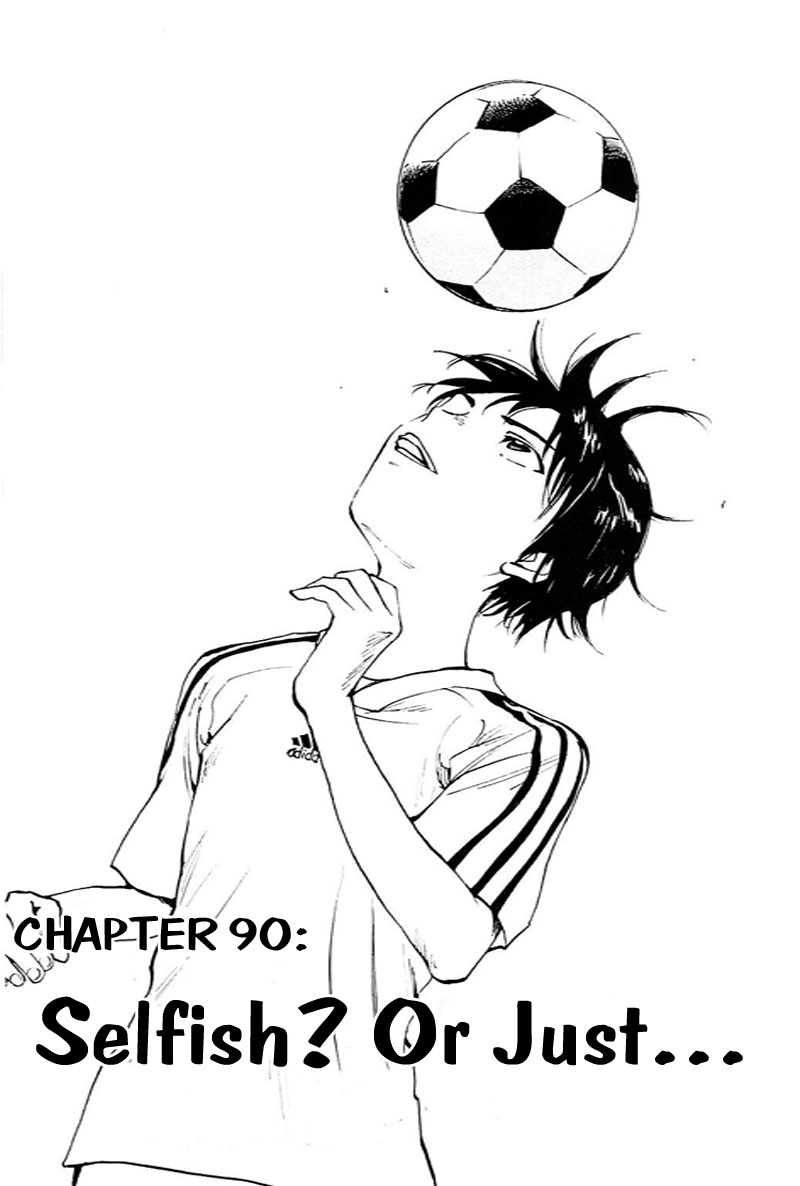 Be Blues ~Ao Ni Nare~ - Vol.10 Chapter 90: Selfish? Or Just...