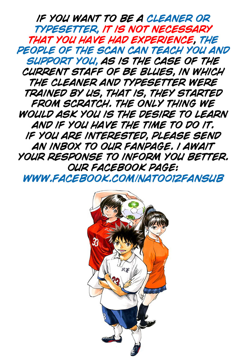 Be Blues ~Ao Ni Nare~ - Vol.10 Chapter 90: Selfish? Or Just...