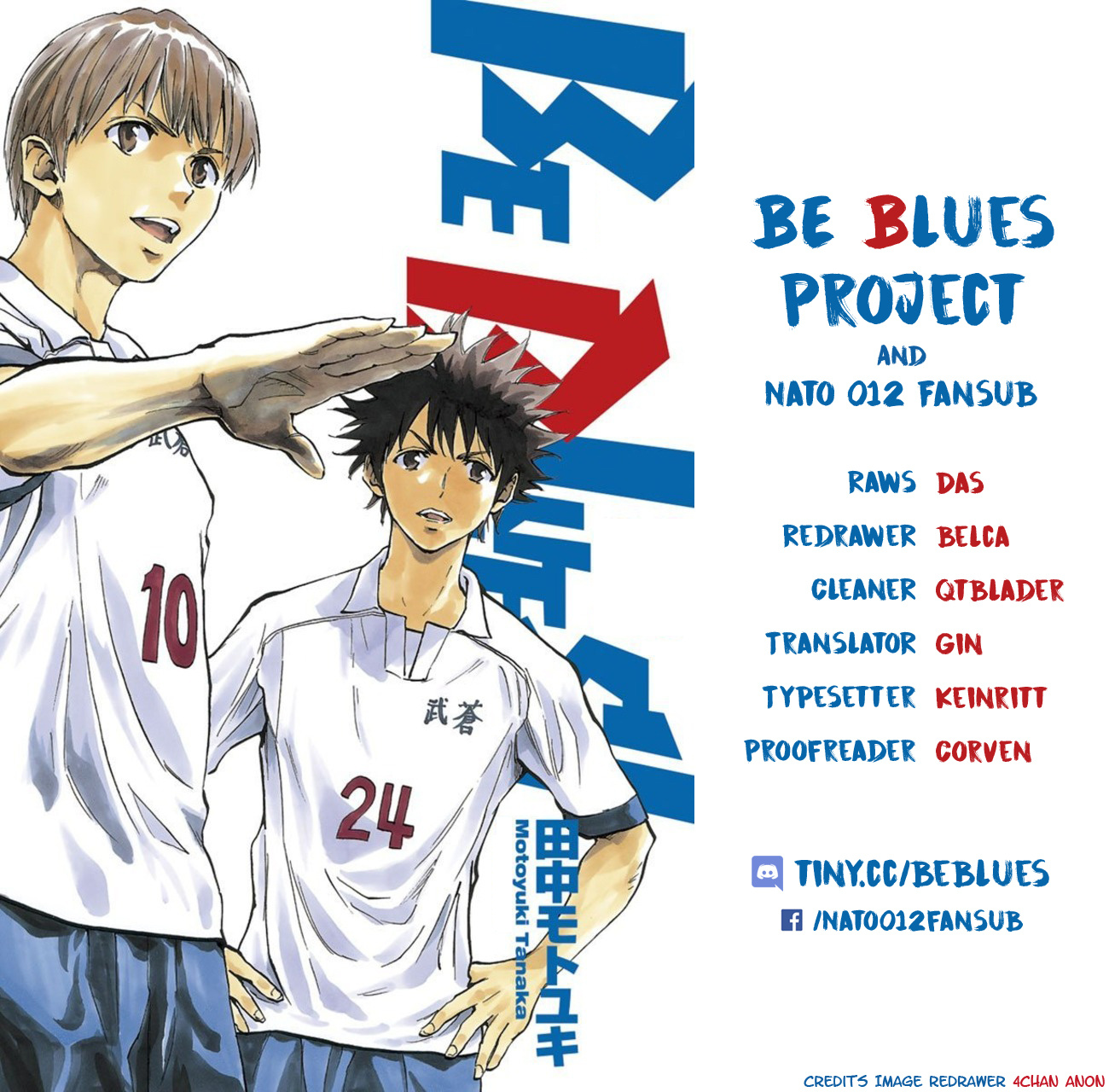 Be Blues ~Ao Ni Nare~ - Vol.37 Chapter 366: Humiliaiton And Silence