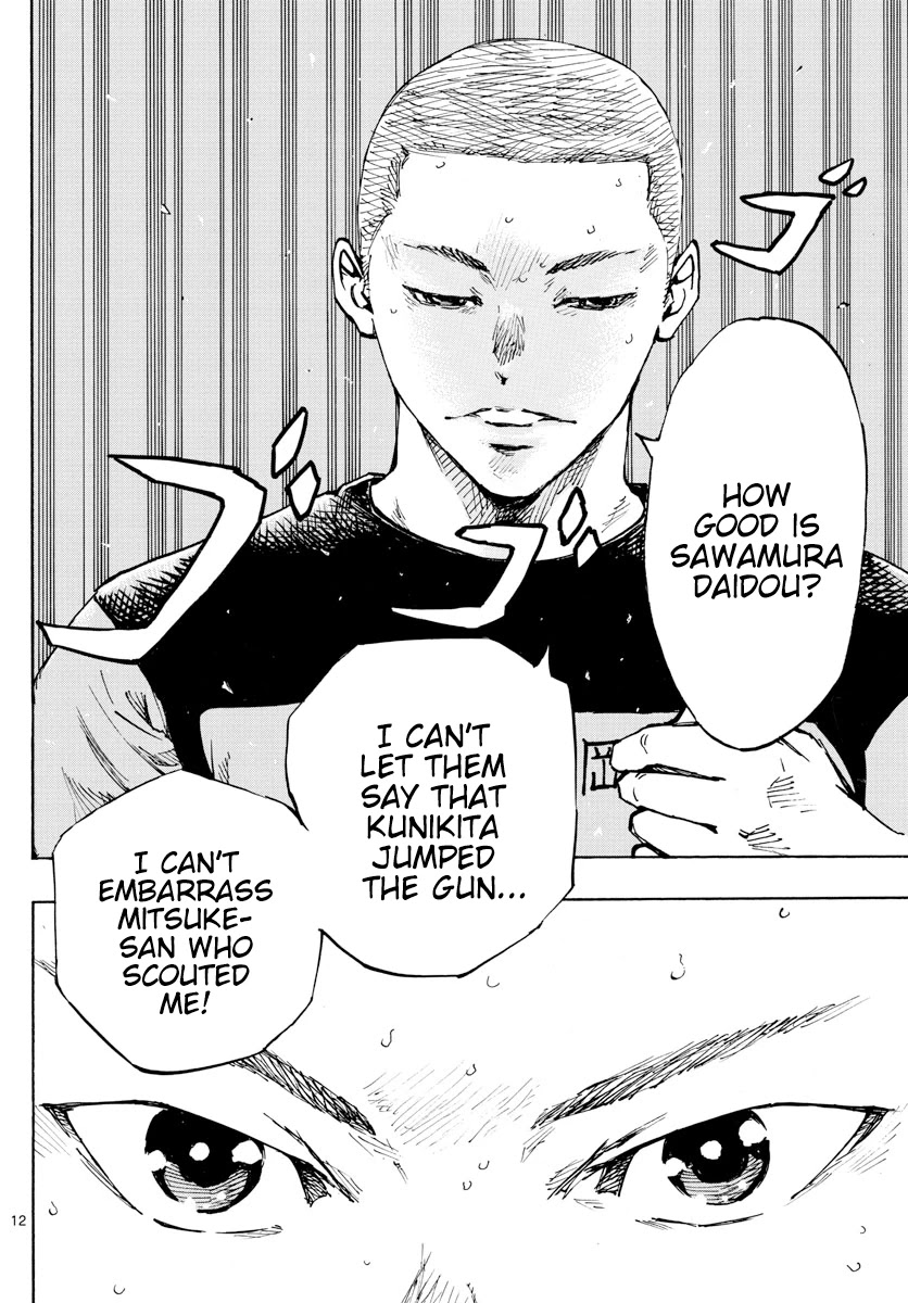 Be Blues ~Ao Ni Nare~ - Chapter 452: My True Worth Is Being Tested