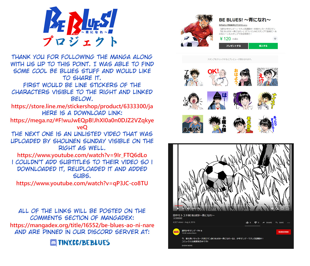 Be Blues ~Ao Ni Nare~ - Vol.21 Chapter 198: Busou Vs Akagi Chuuou