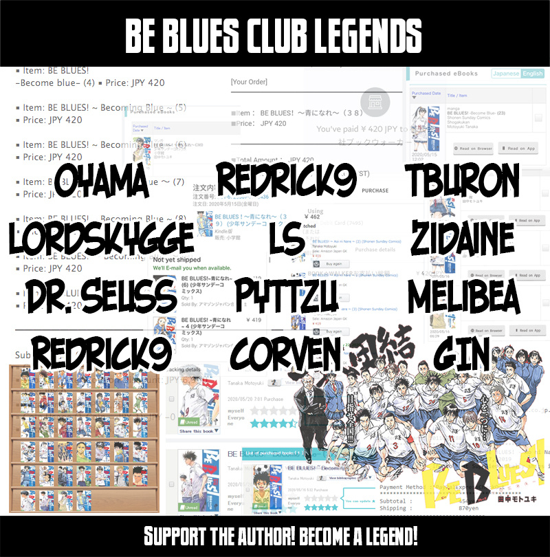 Be Blues ~Ao Ni Nare~ - Vol.40 Chapter 399: What A Team Is