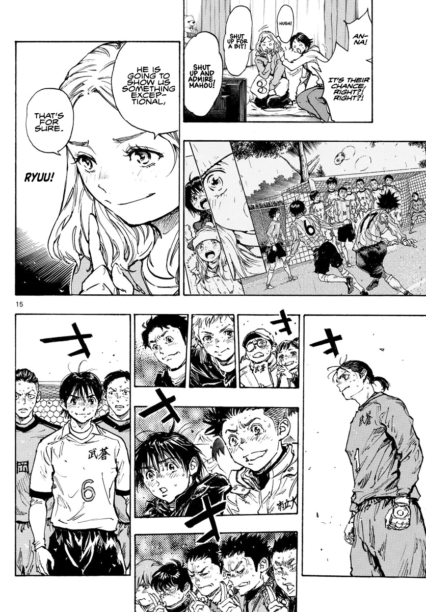 Be Blues ~Ao Ni Nare~ - Vol.49 Chapter 488: It's Time To Score