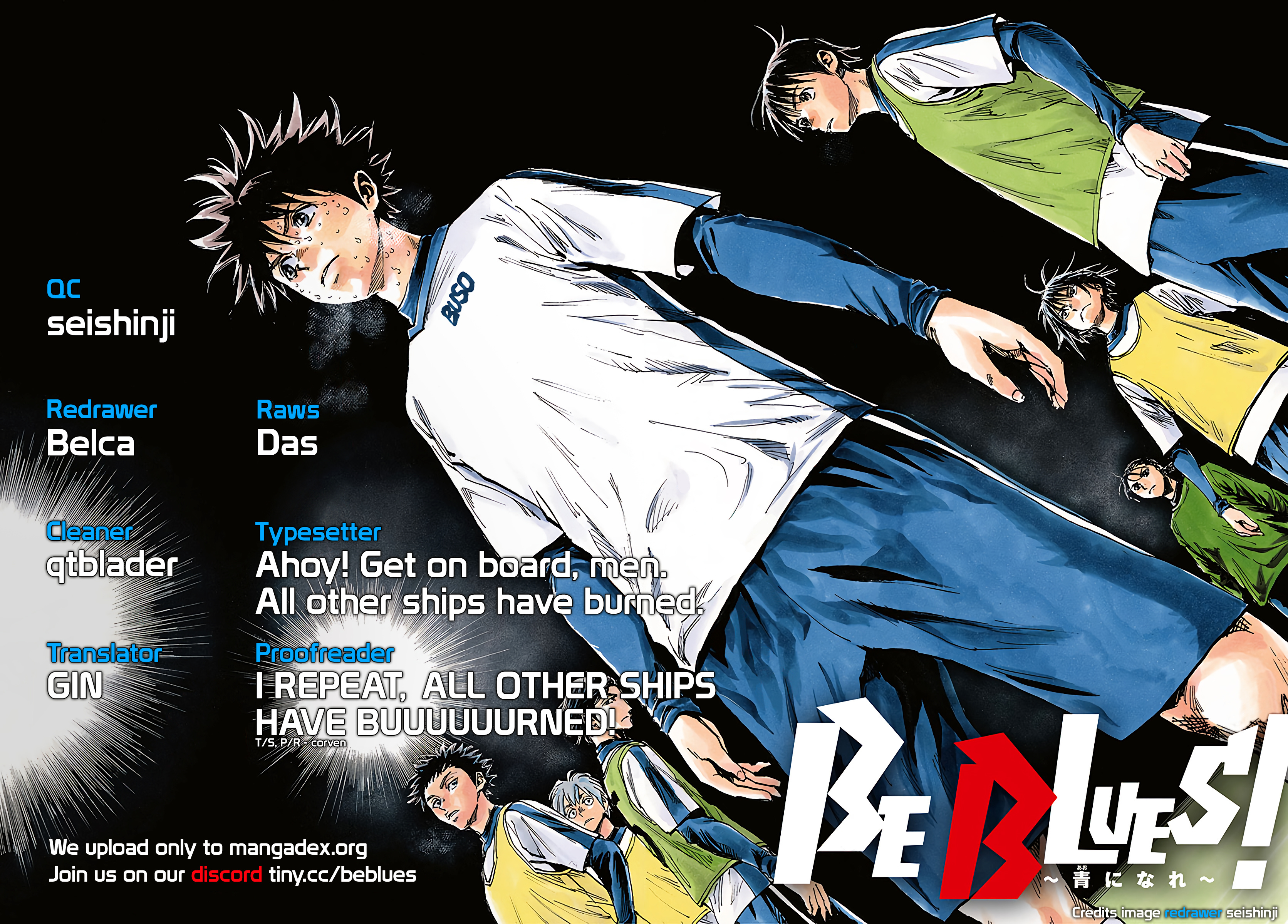 Be Blues ~Ao Ni Nare~ - Vol.38 Chapter 370: Merit