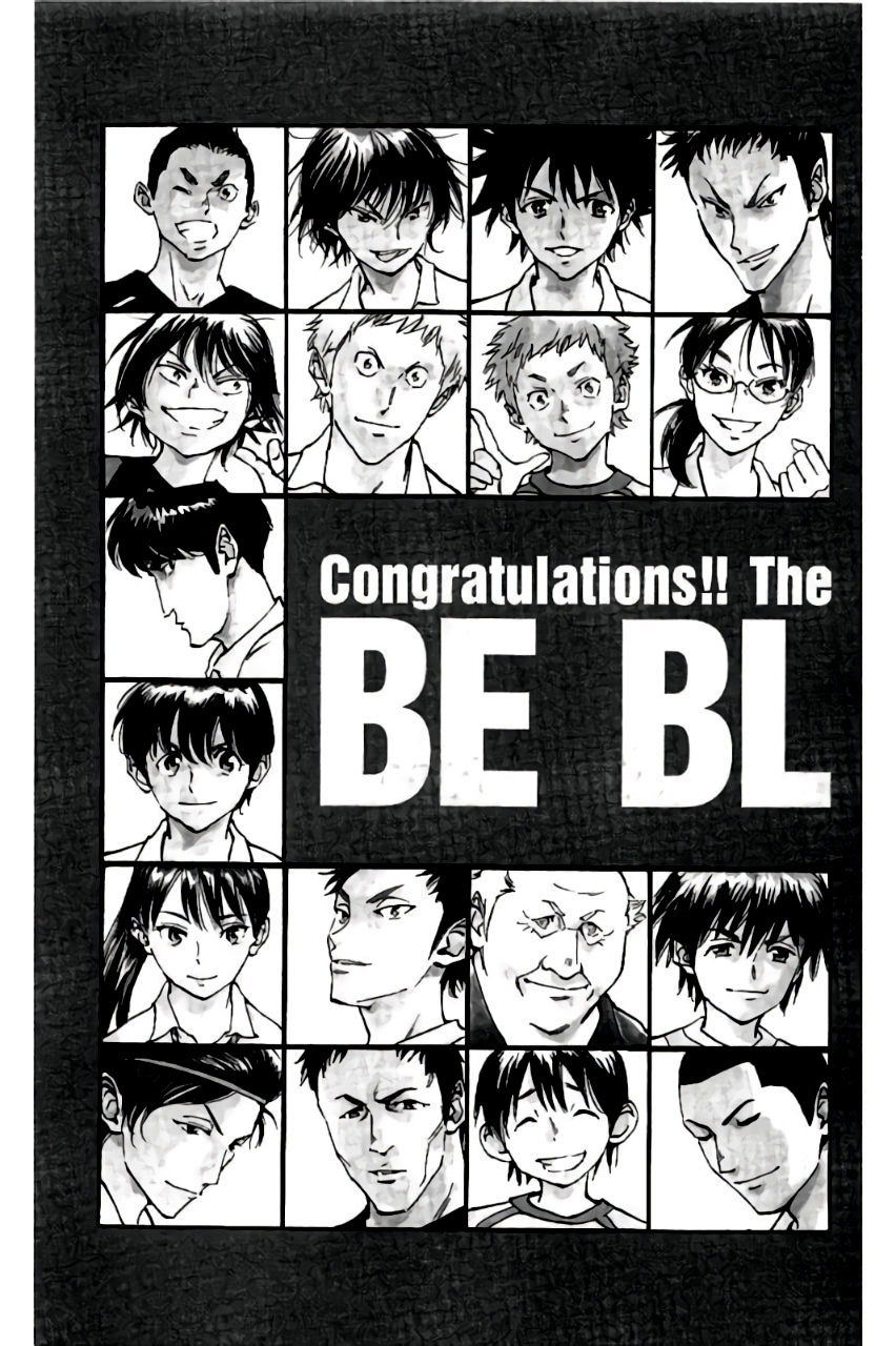 Be Blues ~Ao Ni Nare~ - Vol.21 Chapter 200: You Just Have To Keep Going!