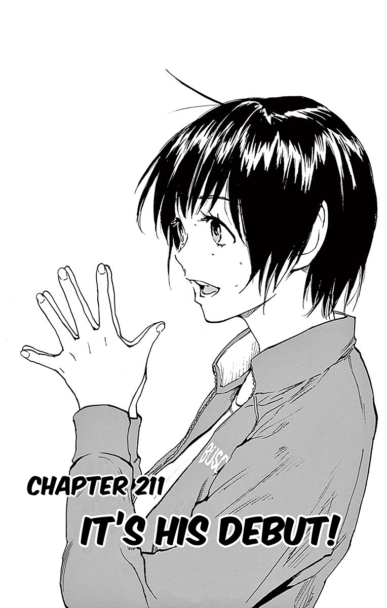 Be Blues ~Ao Ni Nare~ - Vol.22 Chapter 211: It's His Debut!