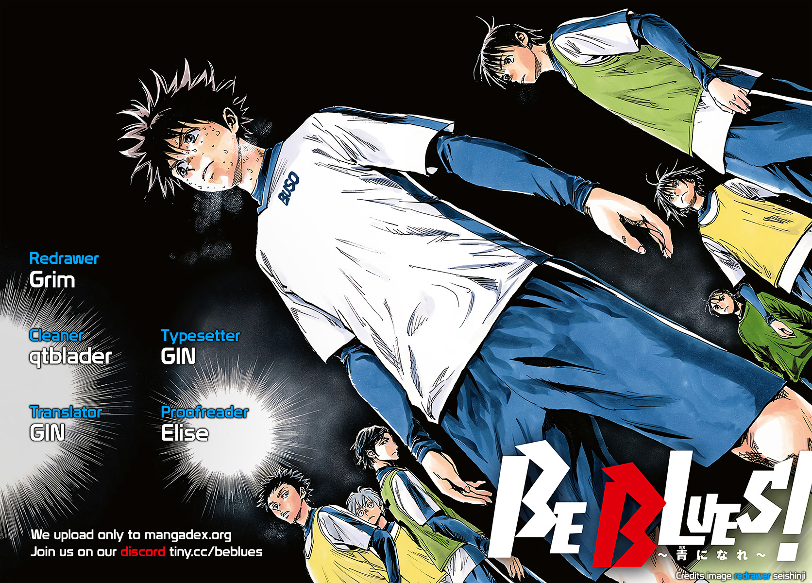 Be Blues ~Ao Ni Nare~ - Vol.42 Chapter 419: Breach