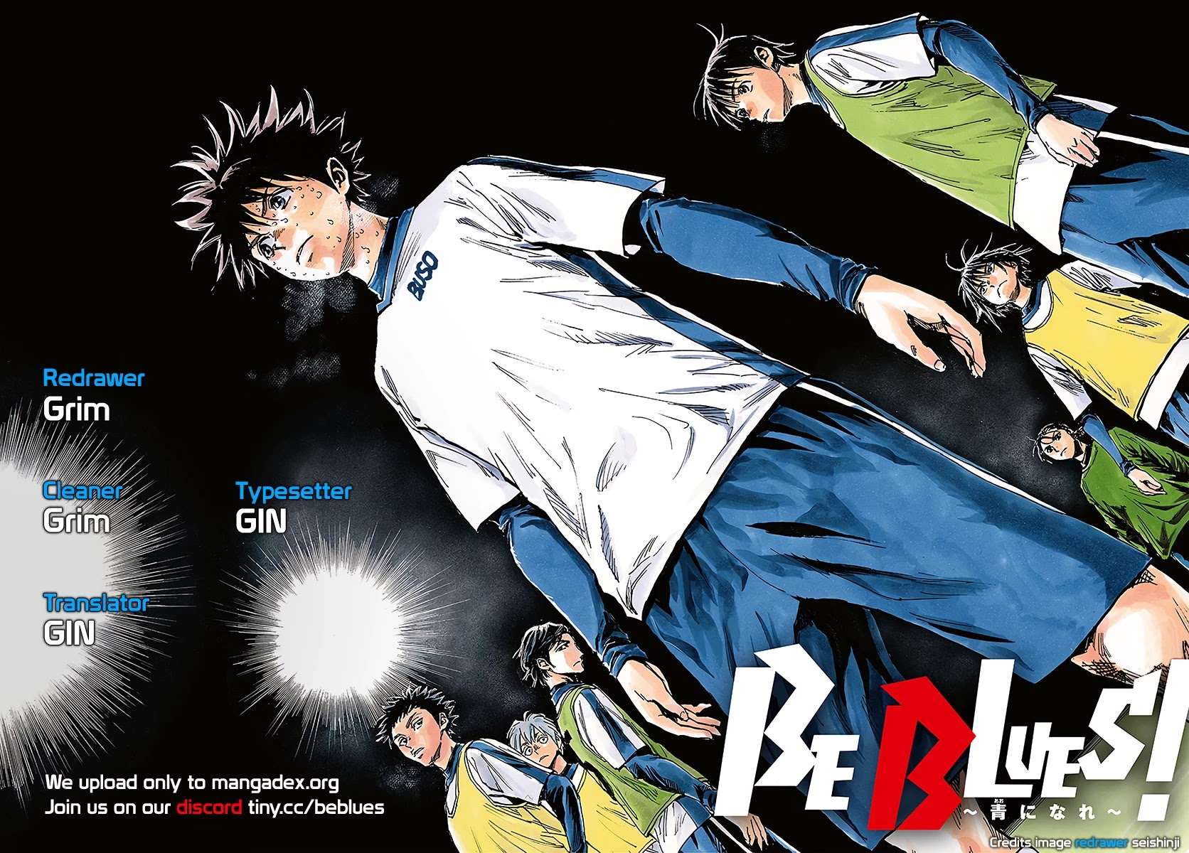 Be Blues ~Ao Ni Nare~ - Chapter 454: For Whom It Exists For