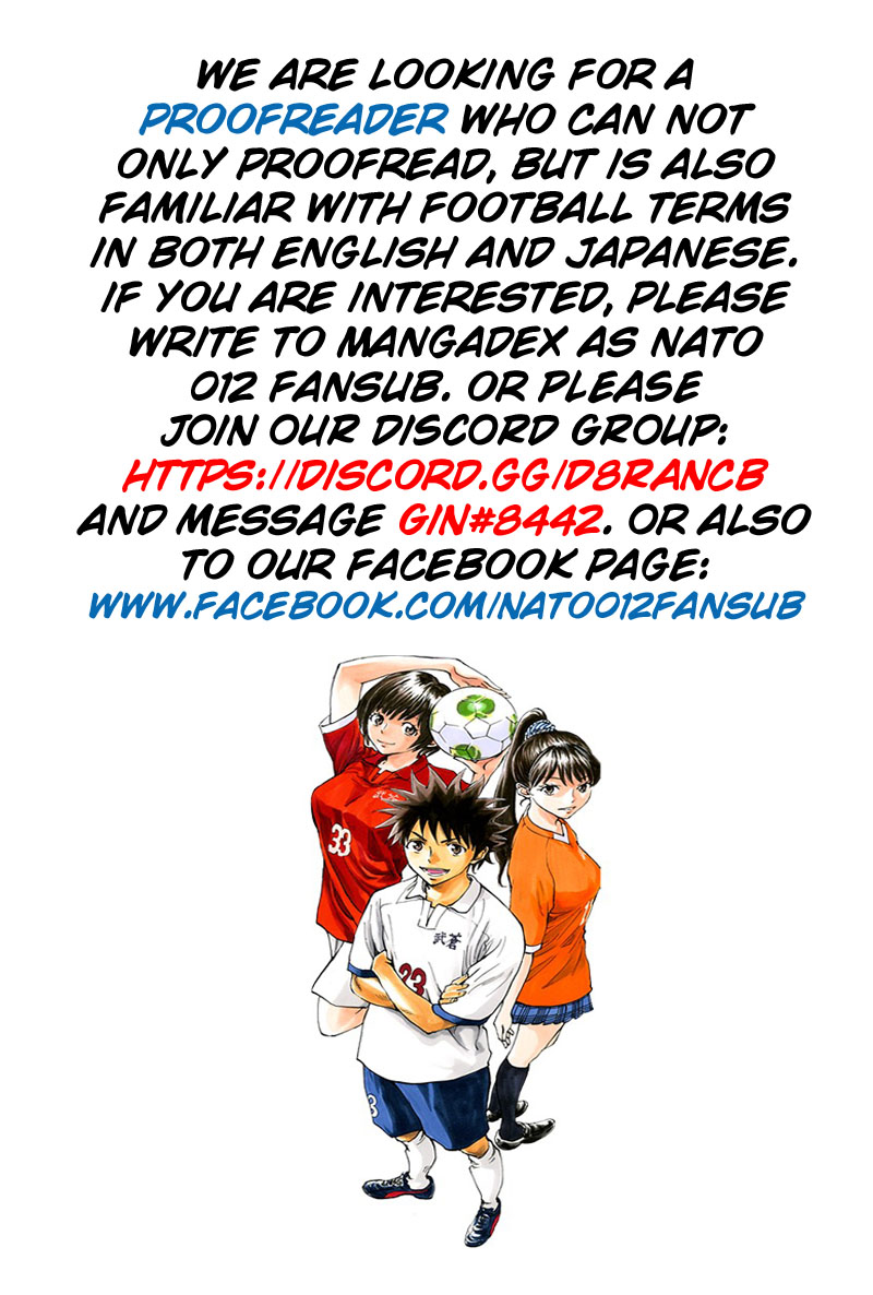 Be Blues ~Ao Ni Nare~ - Vol.7 Chapter 60: Towards The Nationals