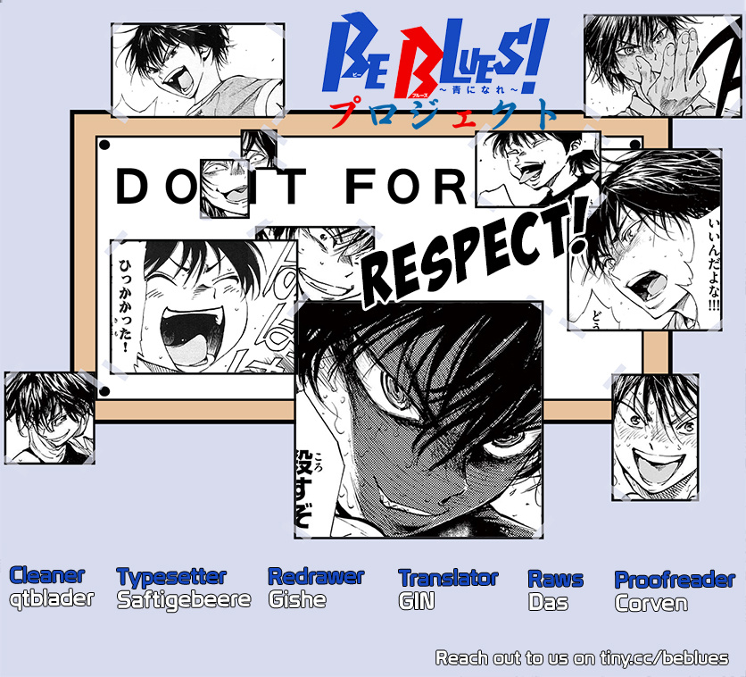 Be Blues ~Ao Ni Nare~ - Vol.41 Chapter 406: Bottleneck