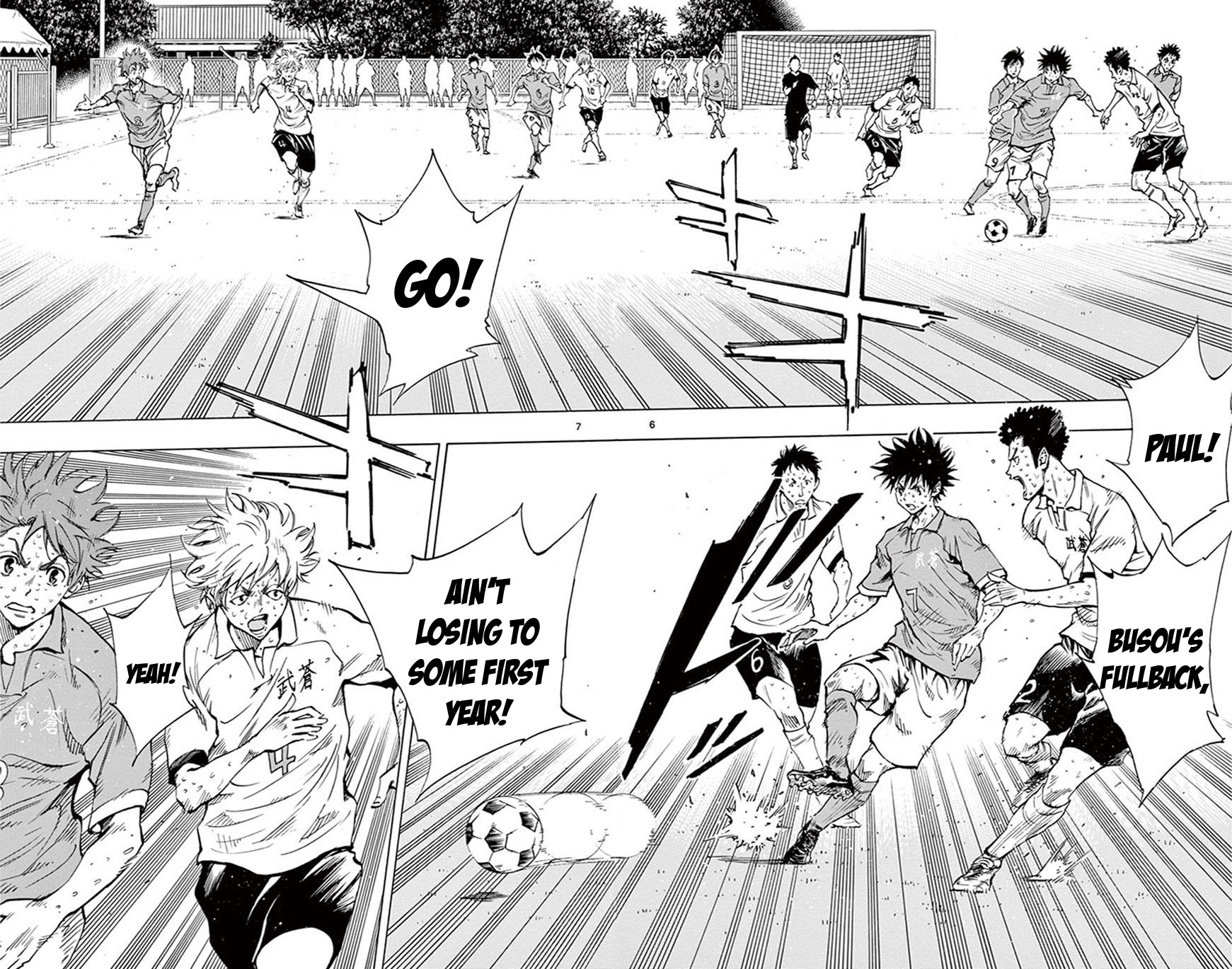 Be Blues ~Ao Ni Nare~ - Vol.19 Chapter 178: Speed!