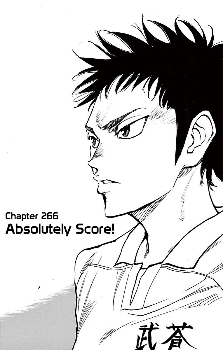 Be Blues ~Ao Ni Nare~ - Vol.27 Chapter 266: Absolutely Score!