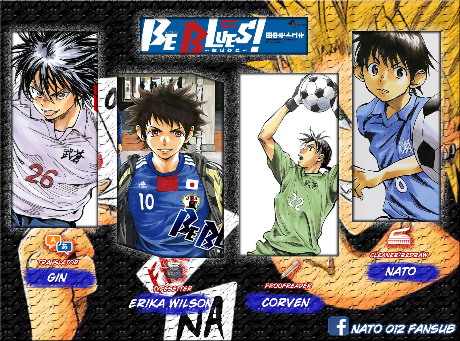 Be Blues ~Ao Ni Nare~ - Vol.9 Chapter 85: The Football I'm Aiming For