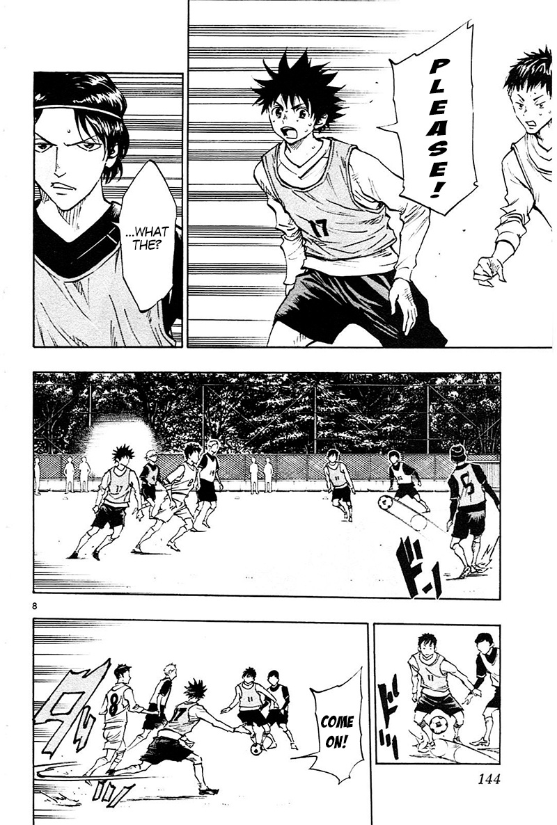 Be Blues ~Ao Ni Nare~ - Vol.9 Chapter 85: The Football I'm Aiming For