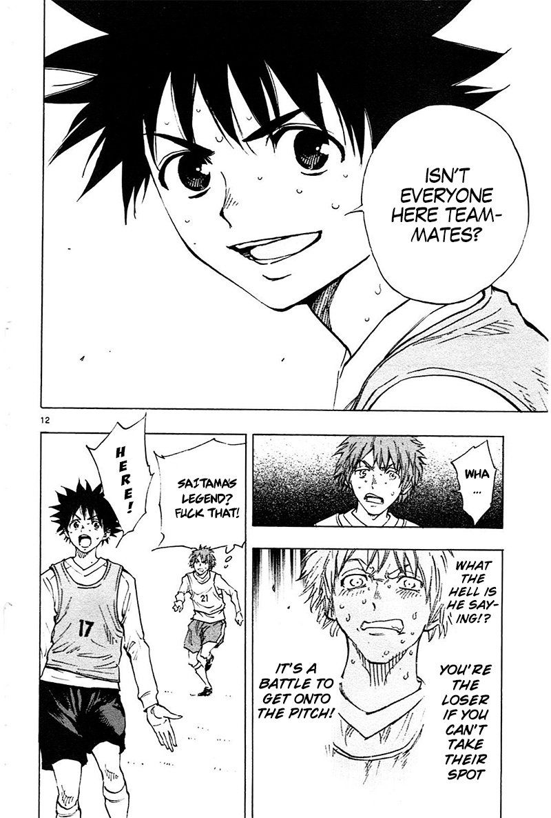 Be Blues ~Ao Ni Nare~ - Vol.9 Chapter 85: The Football I'm Aiming For