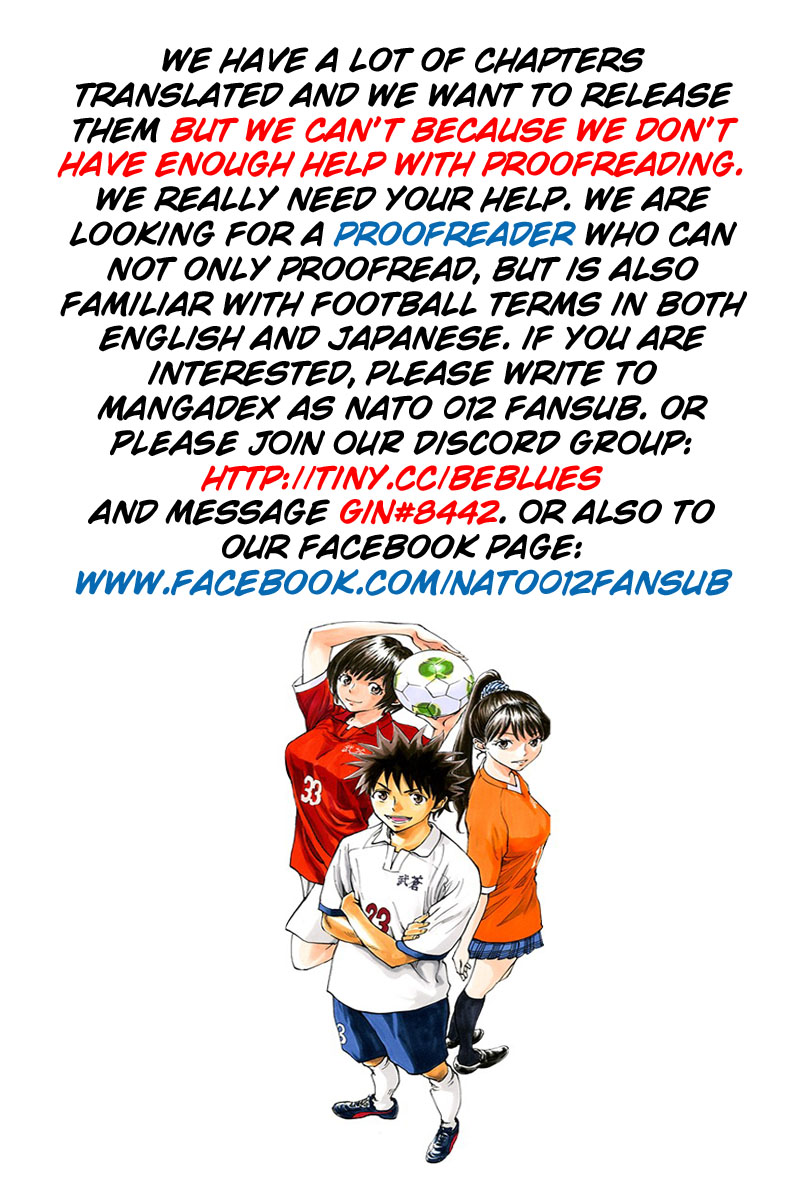 Be Blues ~Ao Ni Nare~ - Vol.9 Chapter 85: The Football I'm Aiming For