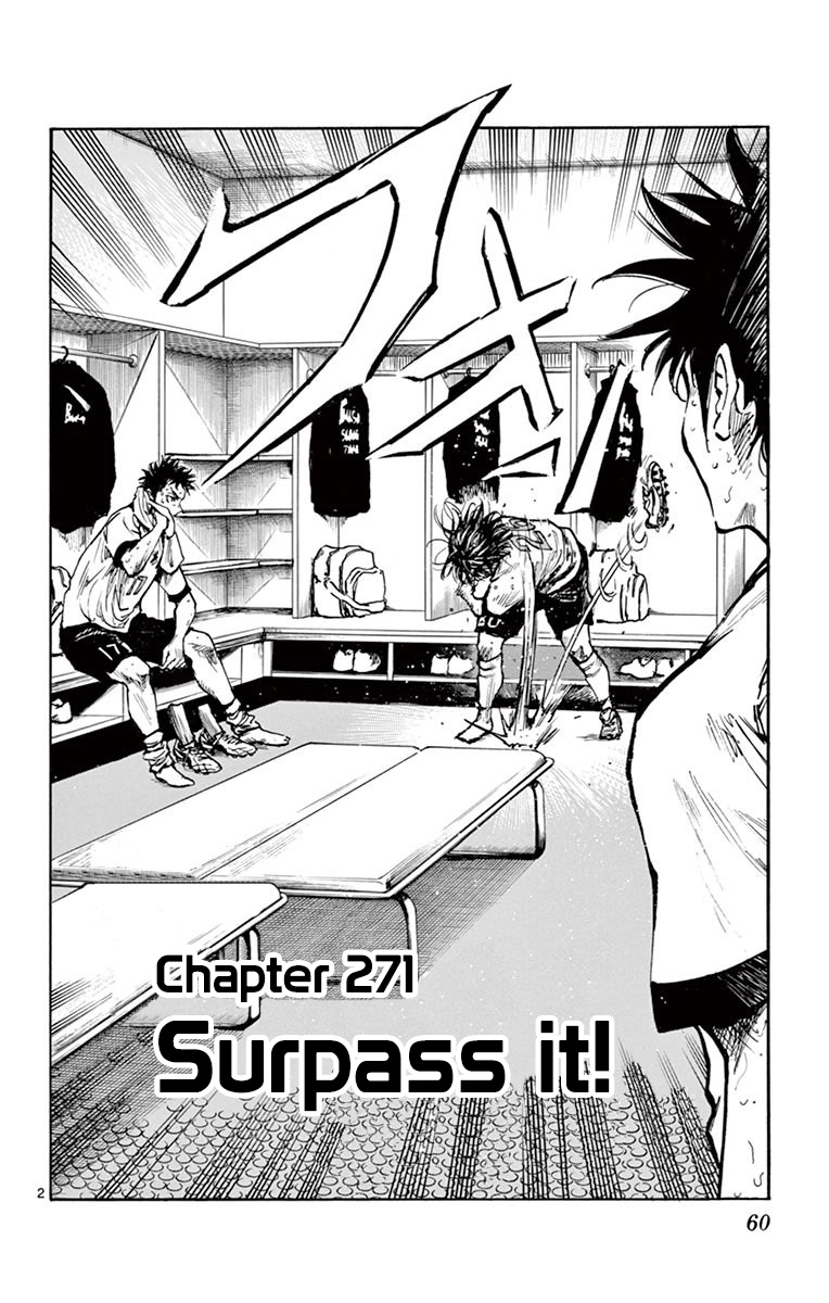 Be Blues ~Ao Ni Nare~ - Vol.28 Chapter 271: Surpass It!