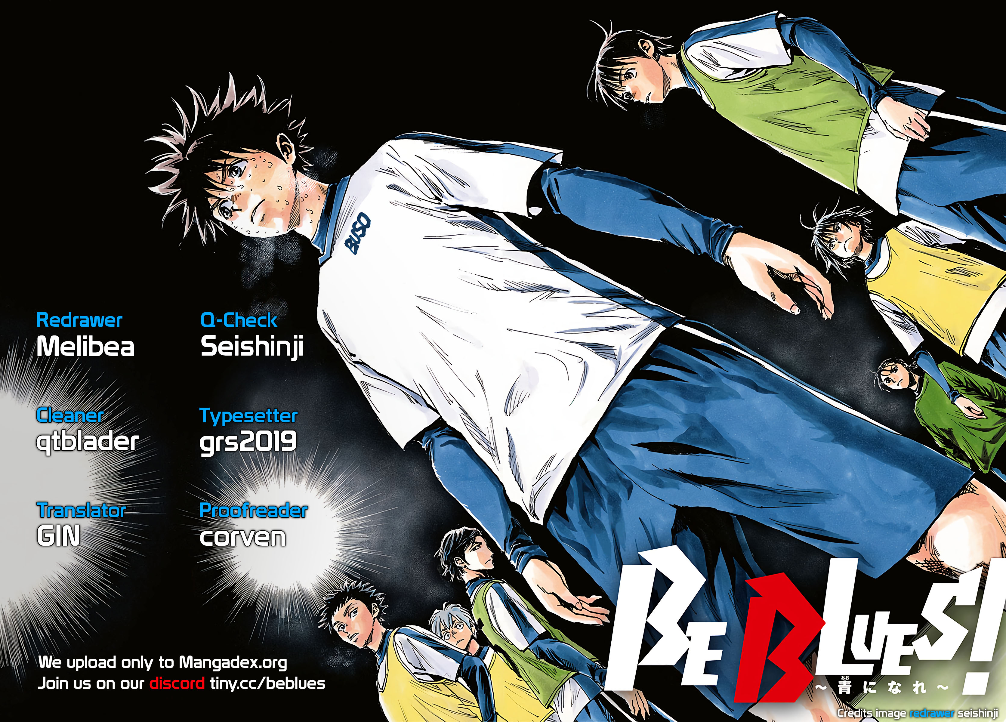 Be Blues ~Ao Ni Nare~ - Vol.42 Chapter 415: A To D