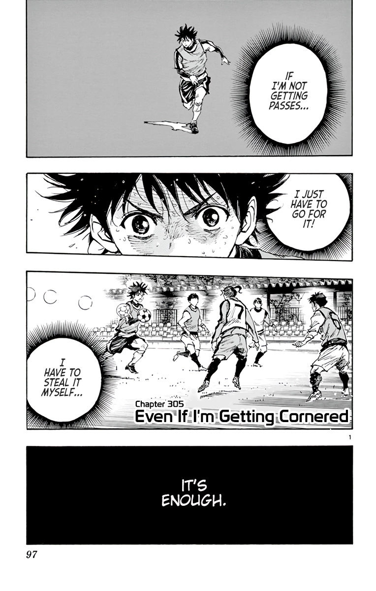 Be Blues ~Ao Ni Nare~ - Vol.31 Chapter 305: Even If I'm Cornered