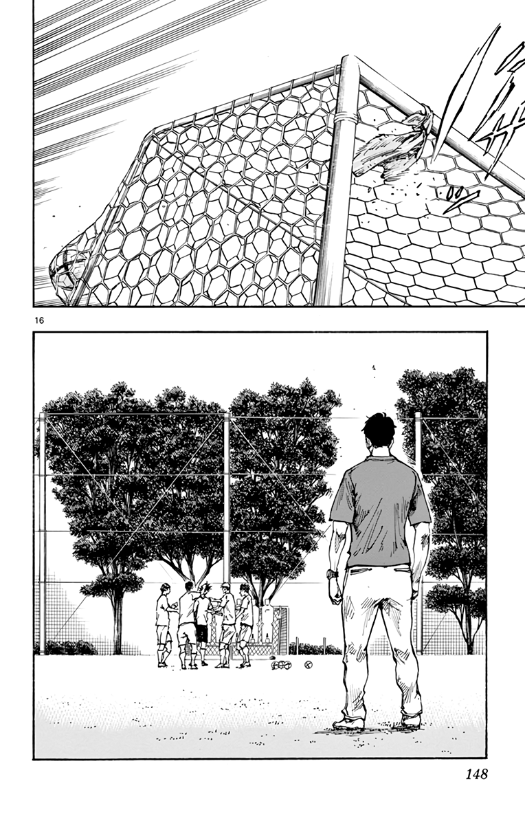 Be Blues ~Ao Ni Nare~ - Vol.39 Chapter 387: If It's Something I Can Do, I'll Pour Everything!